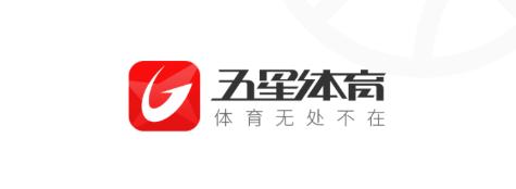 上海五星体育app官网
