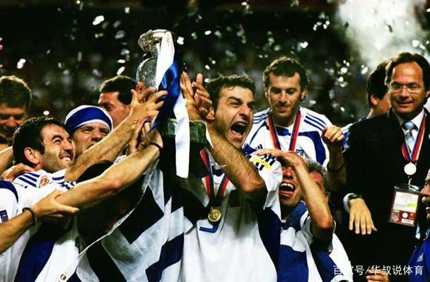 希腊足球队夺冠视频