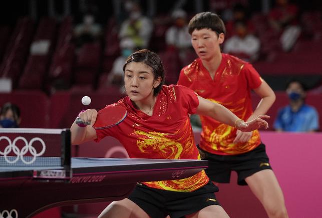 2017全运会乒乓球女团决赛