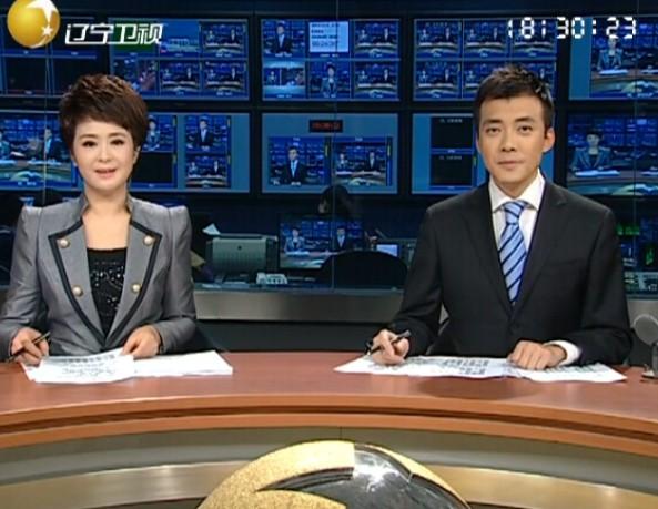 辽宁卫视直播在线直播的相关图片
